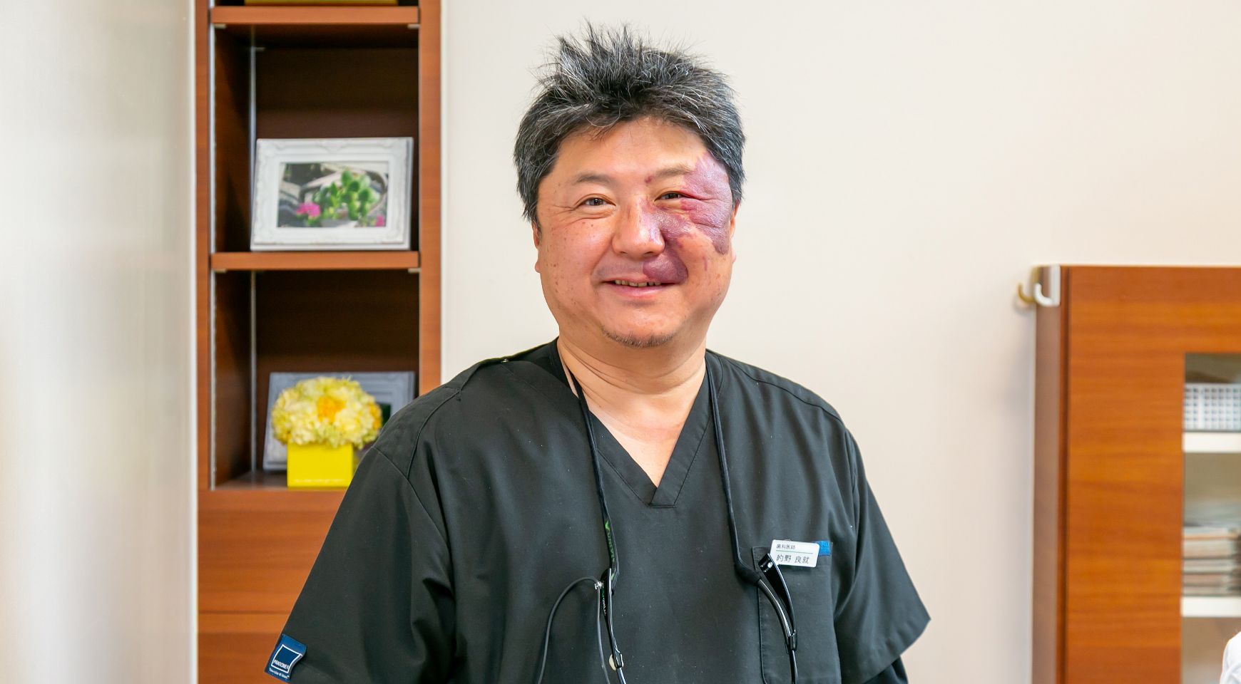 的野歯科医院 院長 的野 良就